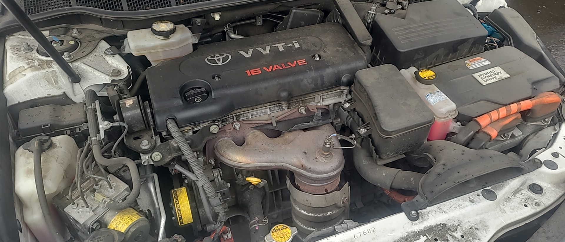 2.4L VIN B (5TH DIGIT 2AZFXE ENGINE 4 CYLINDER HYBRID) GASOLINE