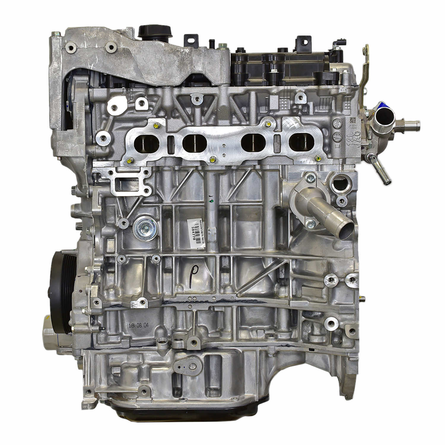 NISSAN QR25DE 07-15 Engine (2)