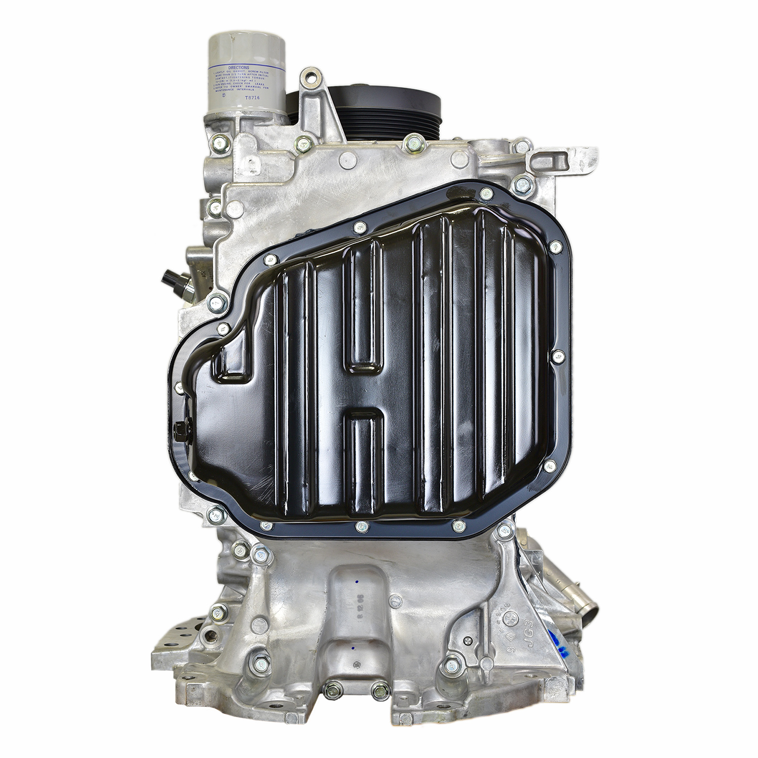 NISSAN QR25DE 07-15 Engine (6)