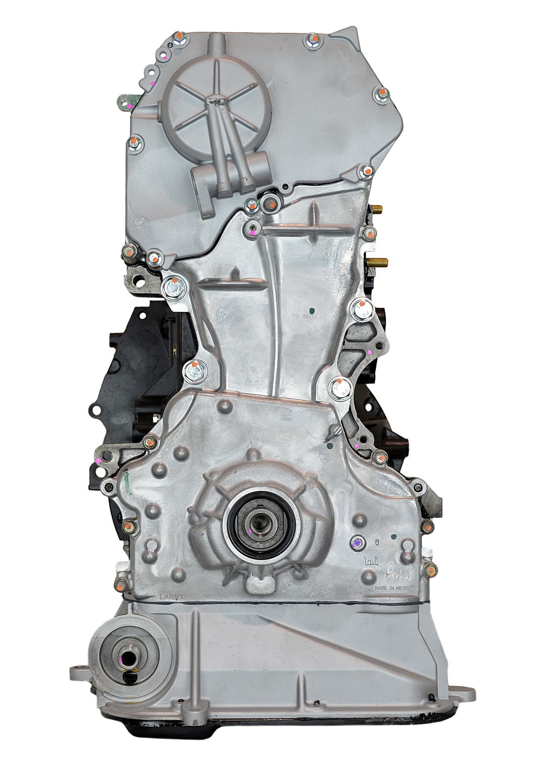 NISSAN QR25DE ENGINE