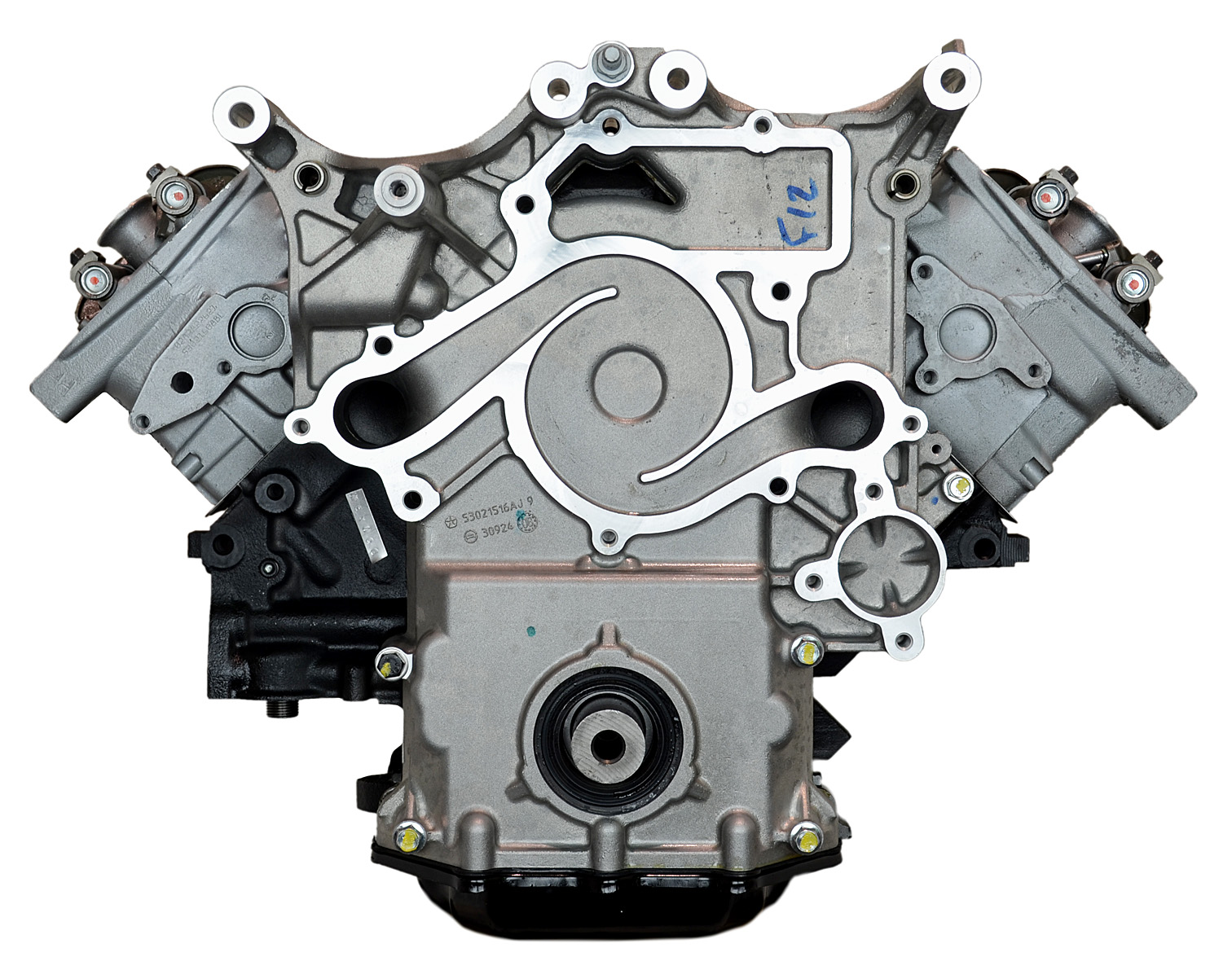 Remanufactured Engine