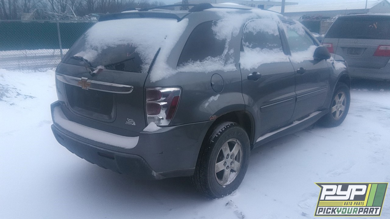 【希少】Monique C 1/2 チェロ 2004年製 2006 Chevrolet Equinox Used Auto Parts | Holland