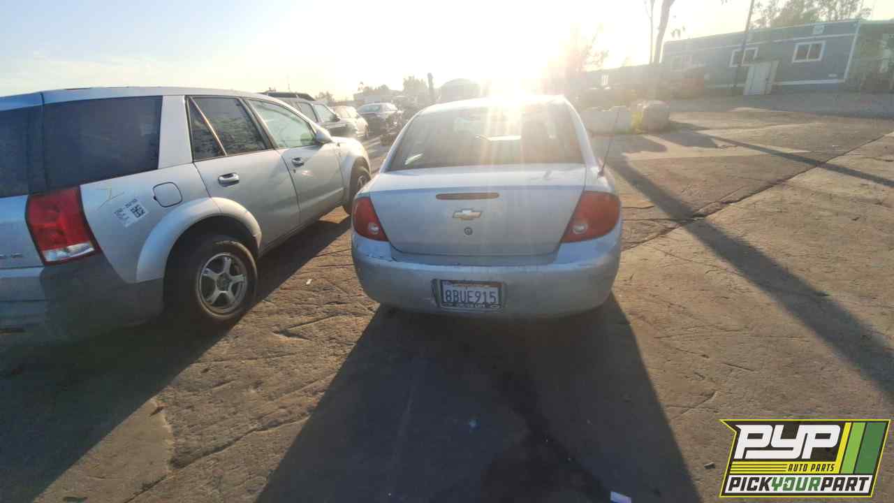 Vehicle Inventory | Sun Valley | Pick Your Part