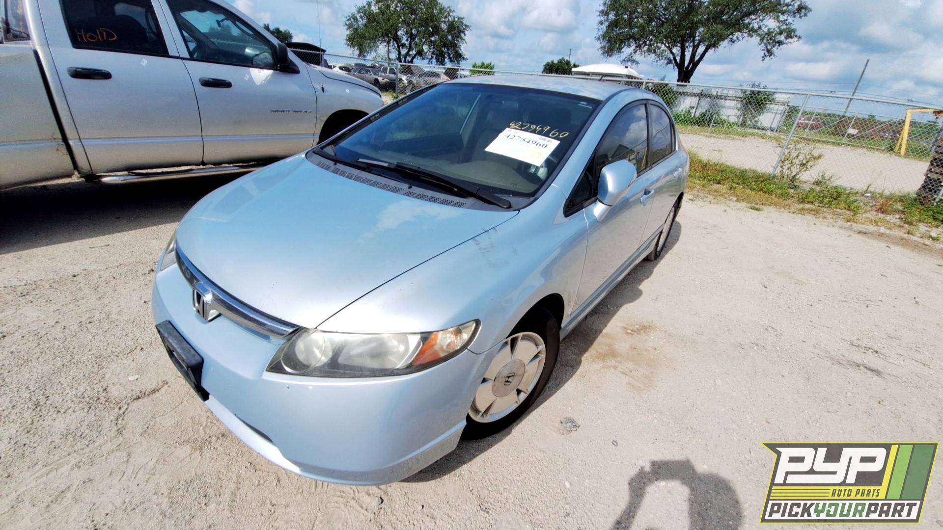 2006 HONDA CIVIC available for parts
