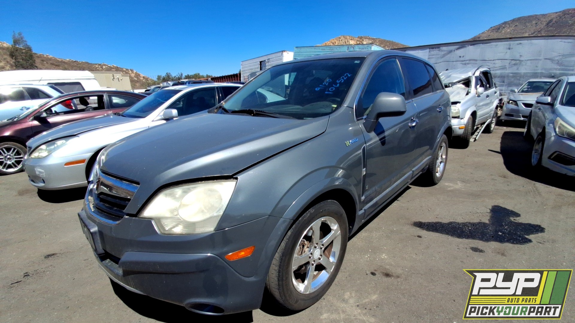 2009 SATURN VUE available for parts