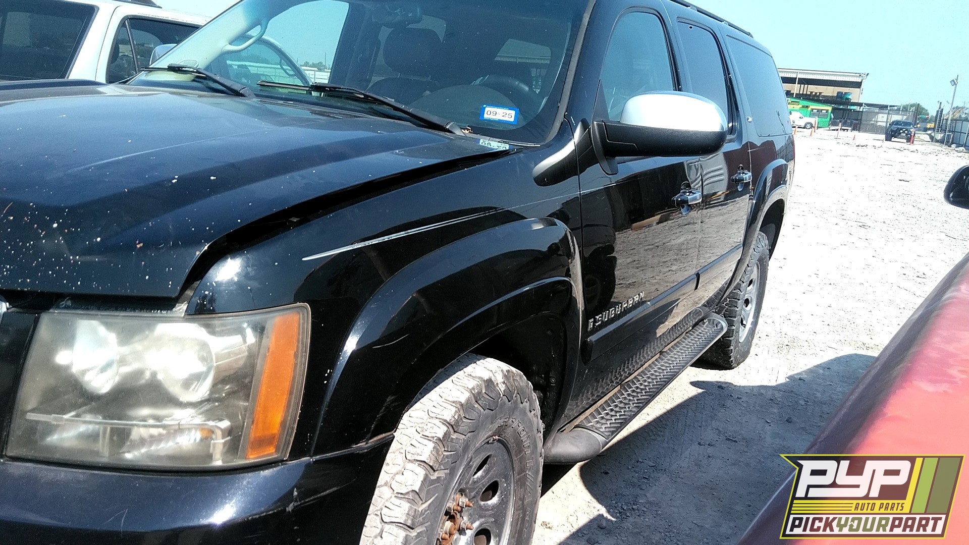 2008 CHEVROLET SUBURBAN 1500 available for parts