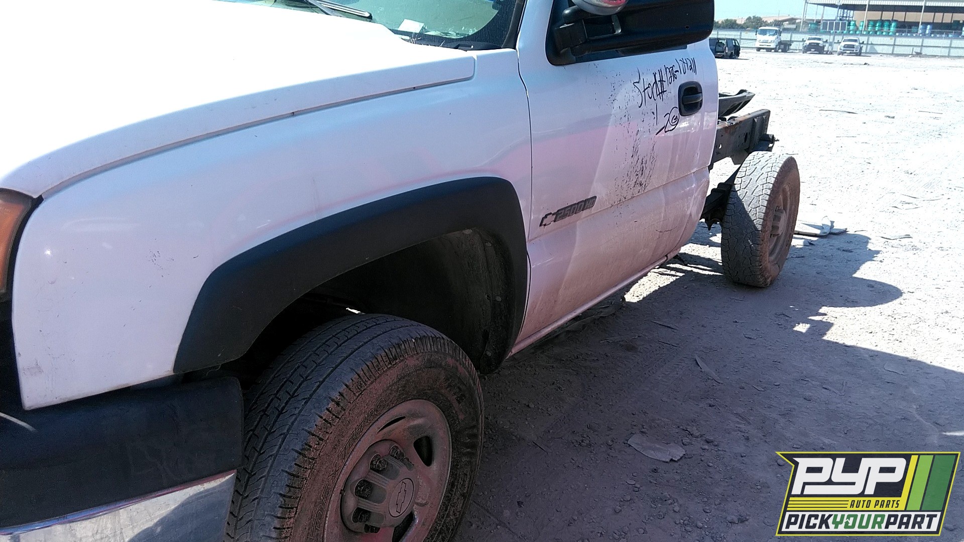 2007 CHEVROLET SILVERADO 2500 HD CLASSIC available for parts