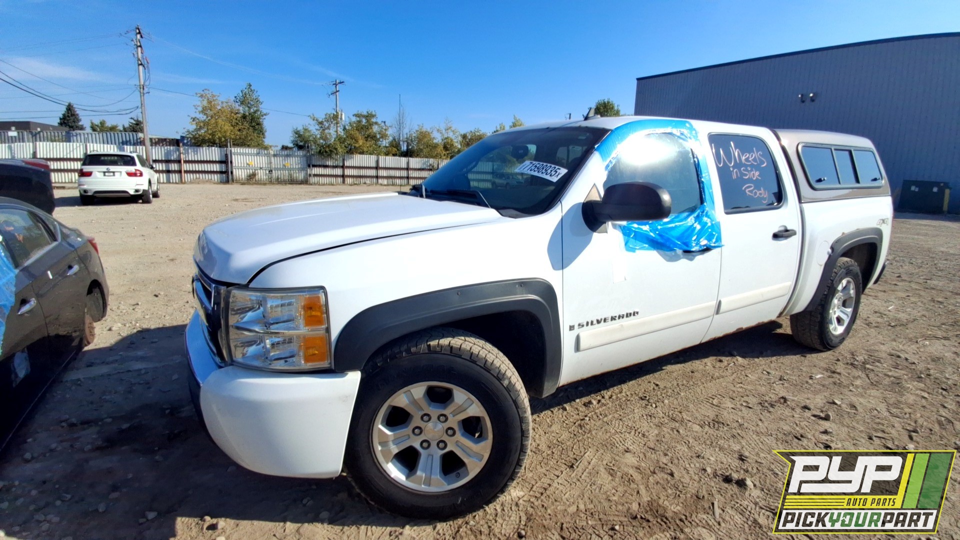 2008 CHEVROLET SILVERADO 1500 available for parts