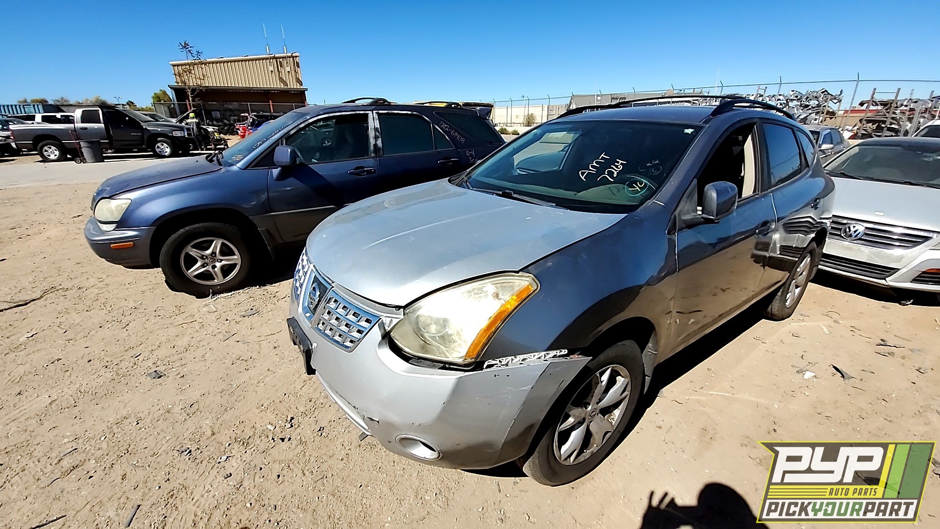 2008 NISSAN ROGUE available for parts