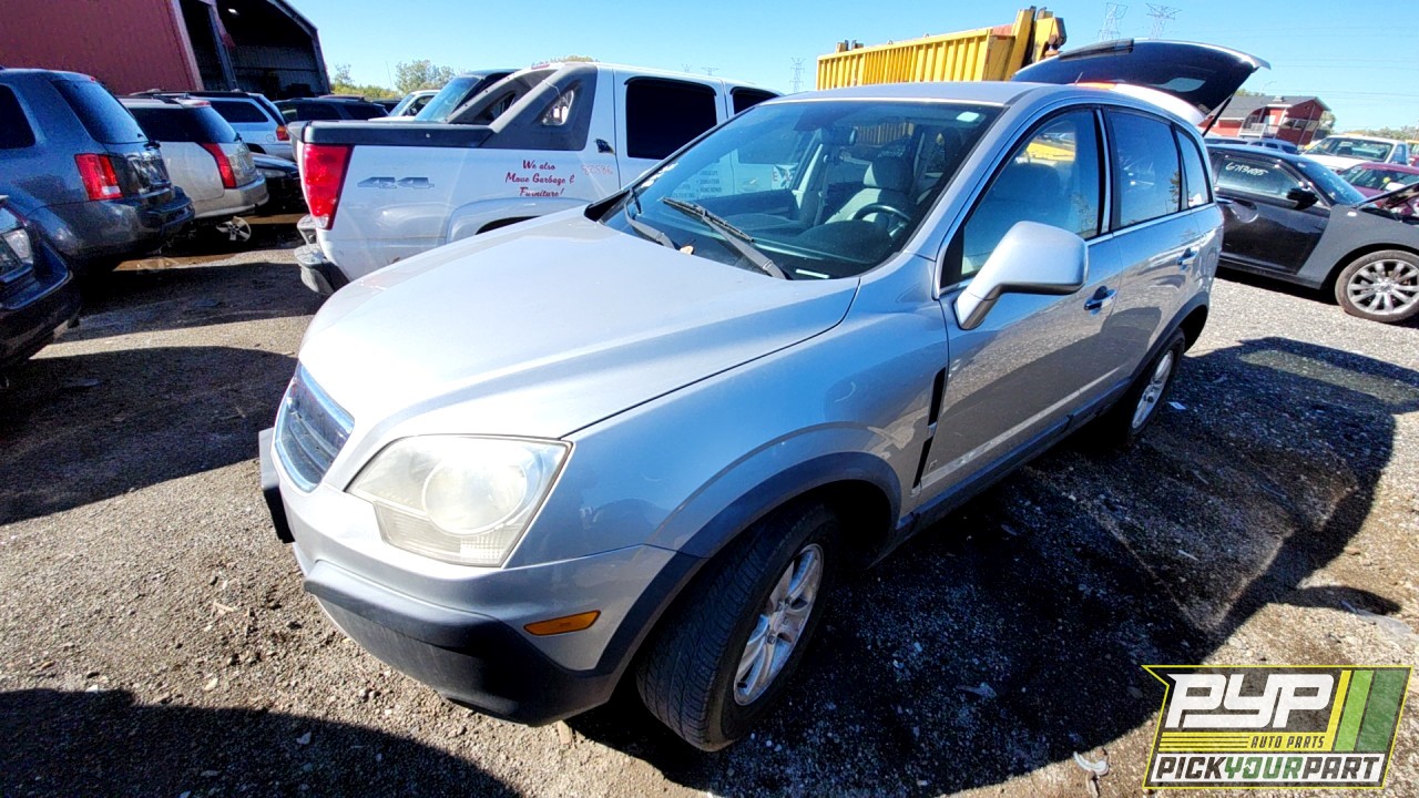 2008 SATURN VUE available for parts