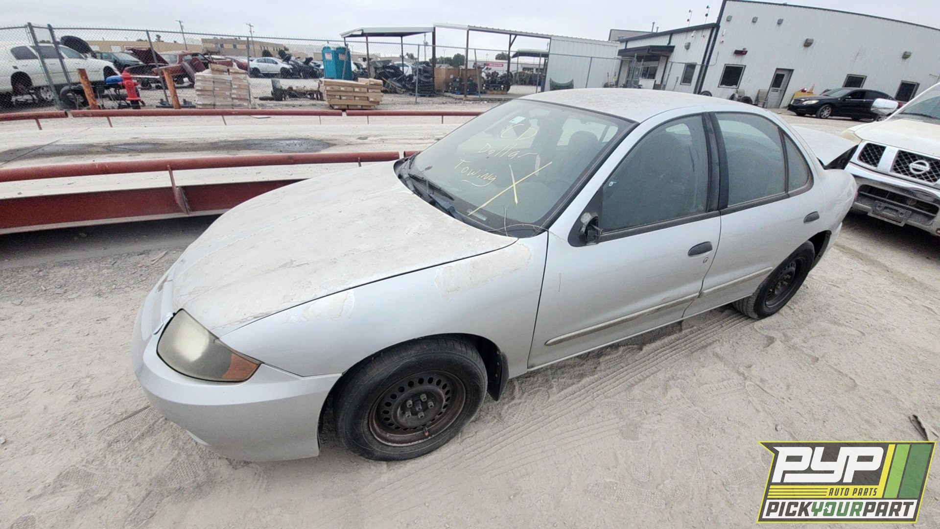 2005 CHEVROLET CAVALIER available for parts