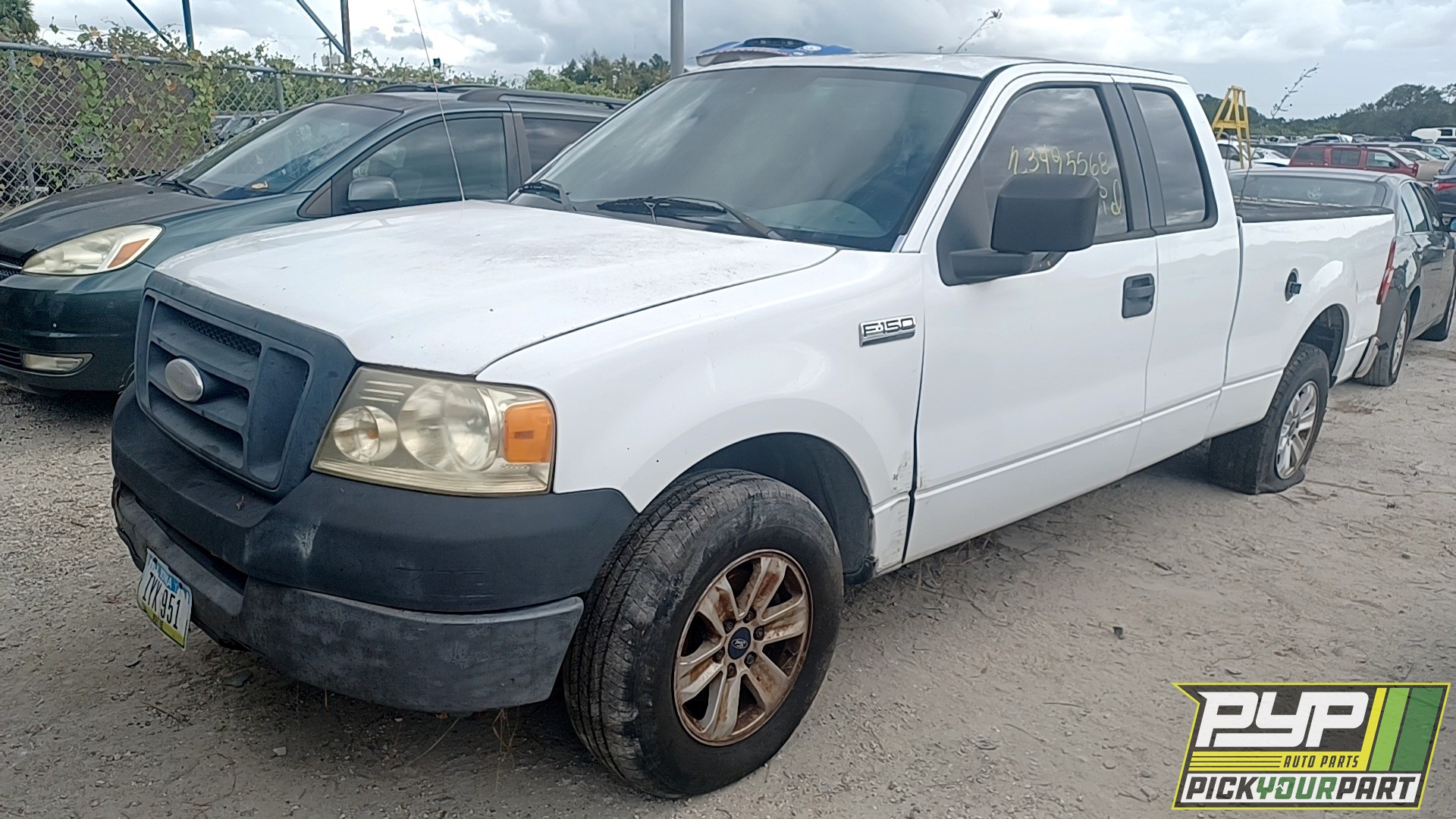 2005 FORD F-150 available for parts