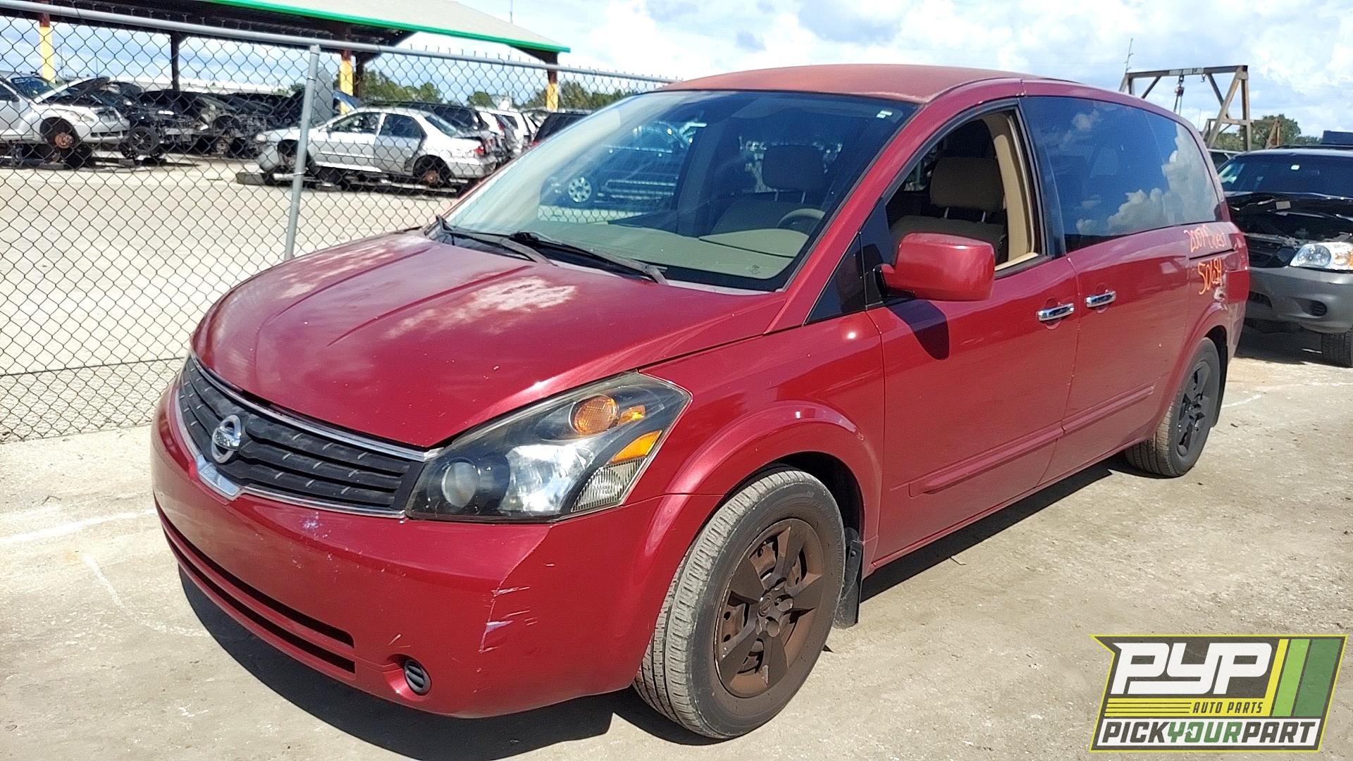 2007 NISSAN QUEST available for parts
