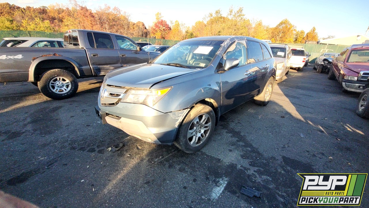 2007 ACURA MDX available for parts