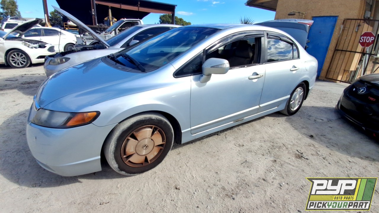 2006 HONDA CIVIC available for parts