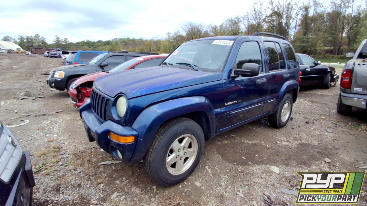 2003 JEEP LIBERTY available for parts