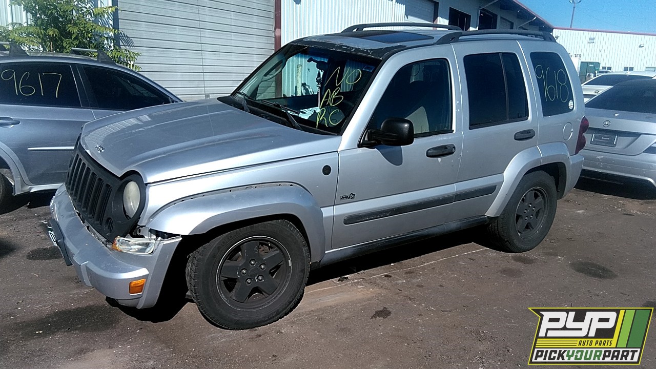 2006 JEEP LIBERTY available for parts