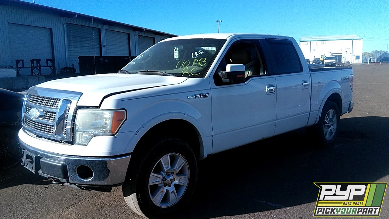 2010 FORD F-150 partes disponibles