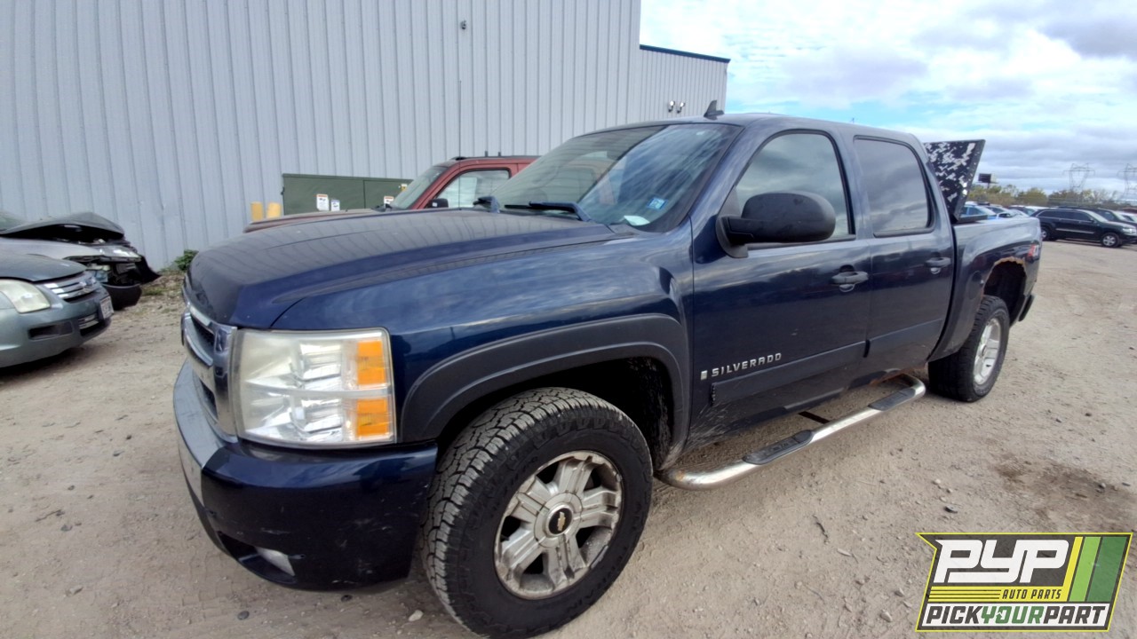 2008 CHEVROLET SILVERADO 1500 available for parts
