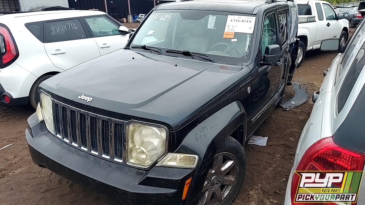 2009 JEEP LIBERTY available for parts