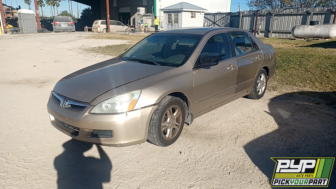 2006 HONDA ACCORD available for parts