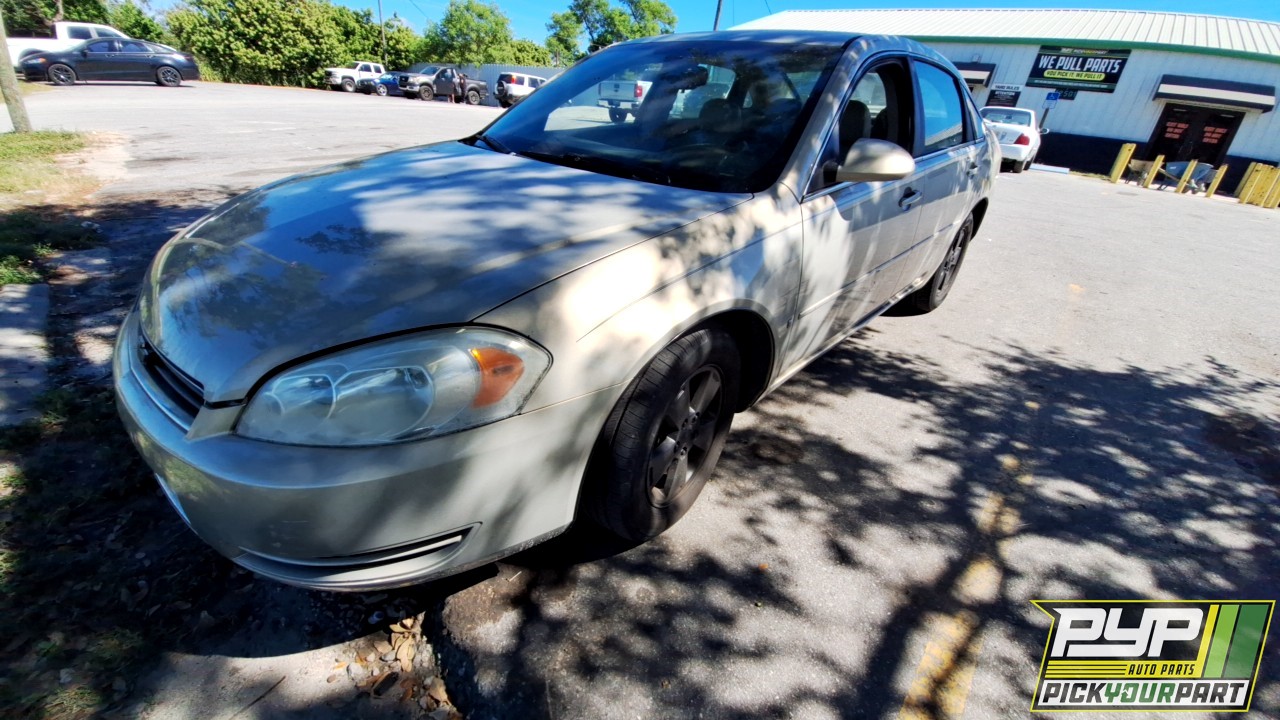 2008 CHEVROLET IMPALA available for parts
