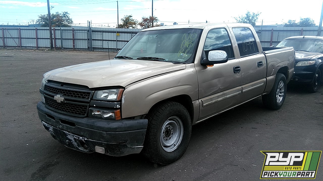 2005 CHEVROLET SILVERADO 1500 available for parts