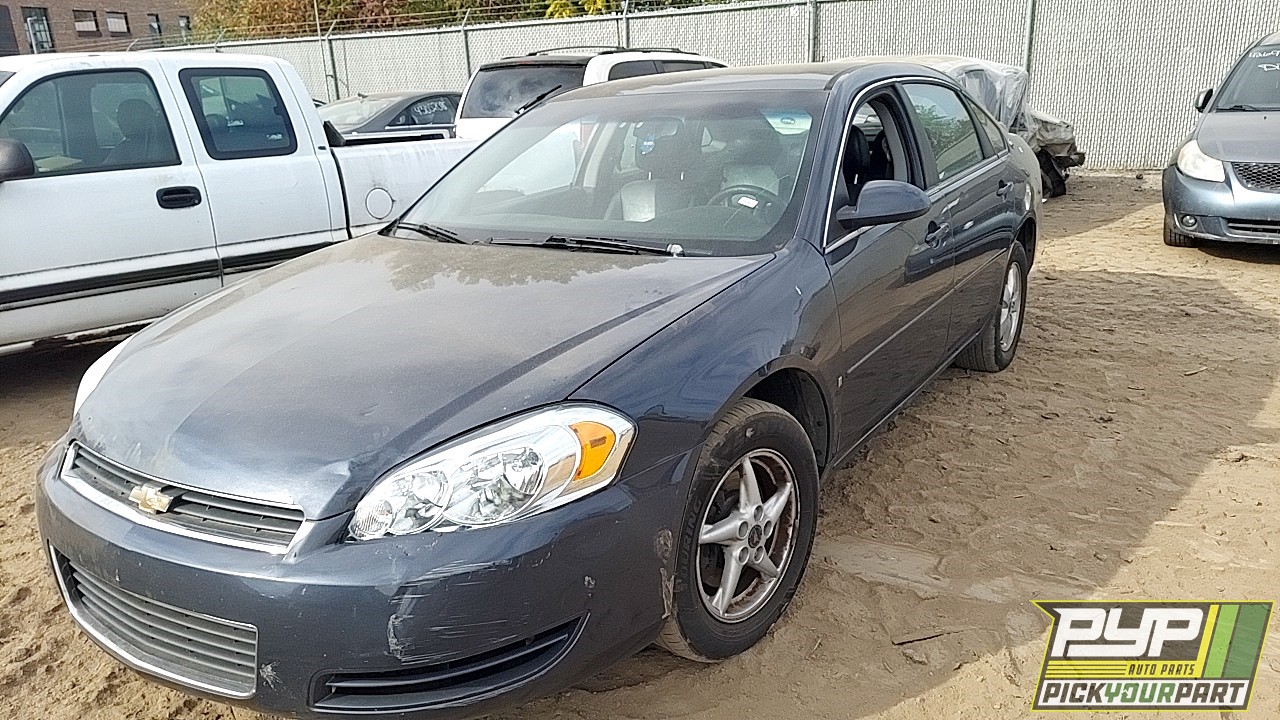2008 CHEVROLET IMPALA available for parts
