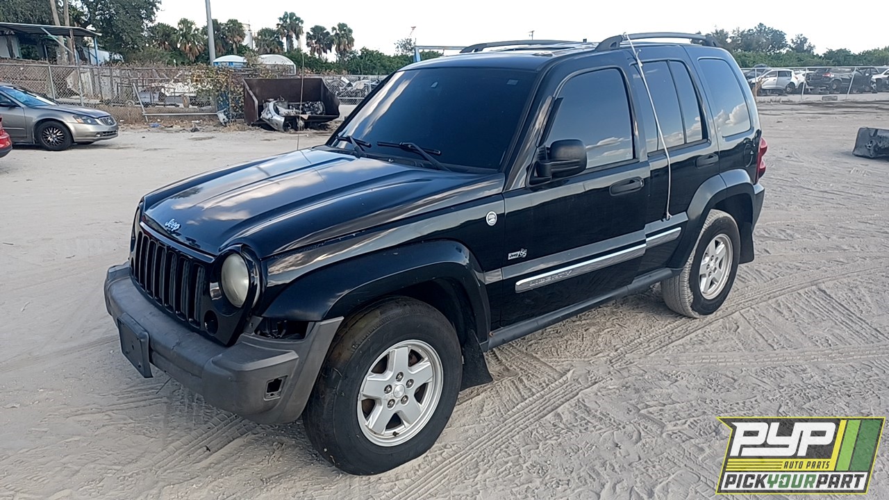 2006 JEEP LIBERTY partes disponibles