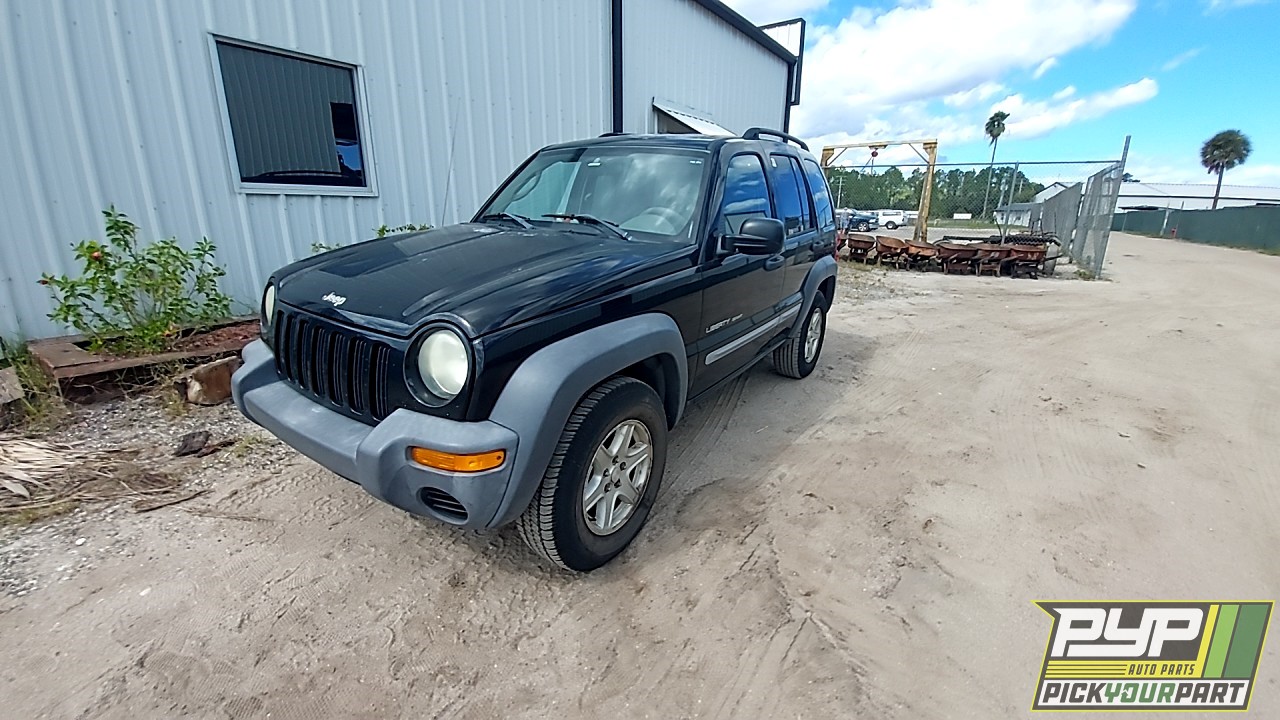 2003 JEEP LIBERTY available for parts