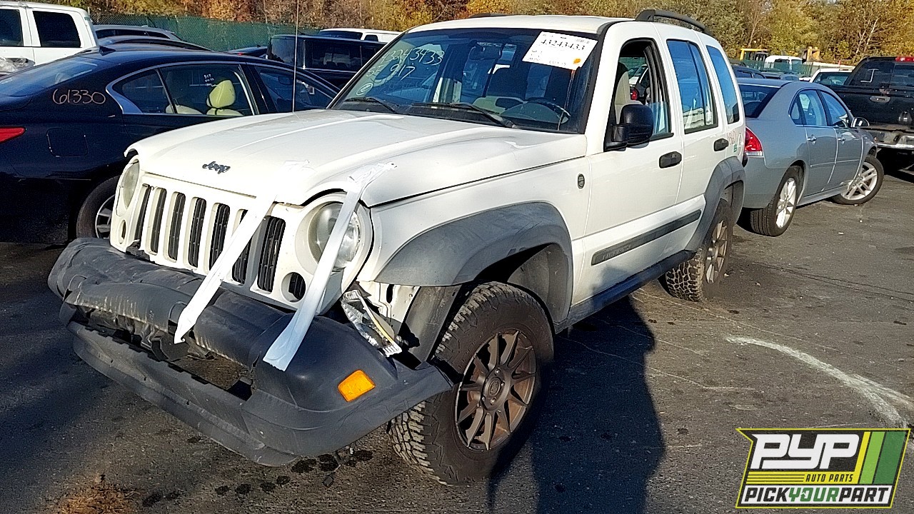 2007 JEEP LIBERTY available for parts