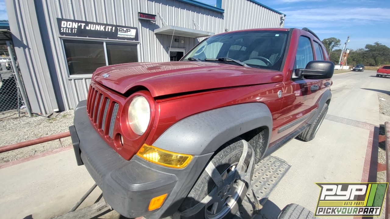 2007 JEEP LIBERTY available for parts