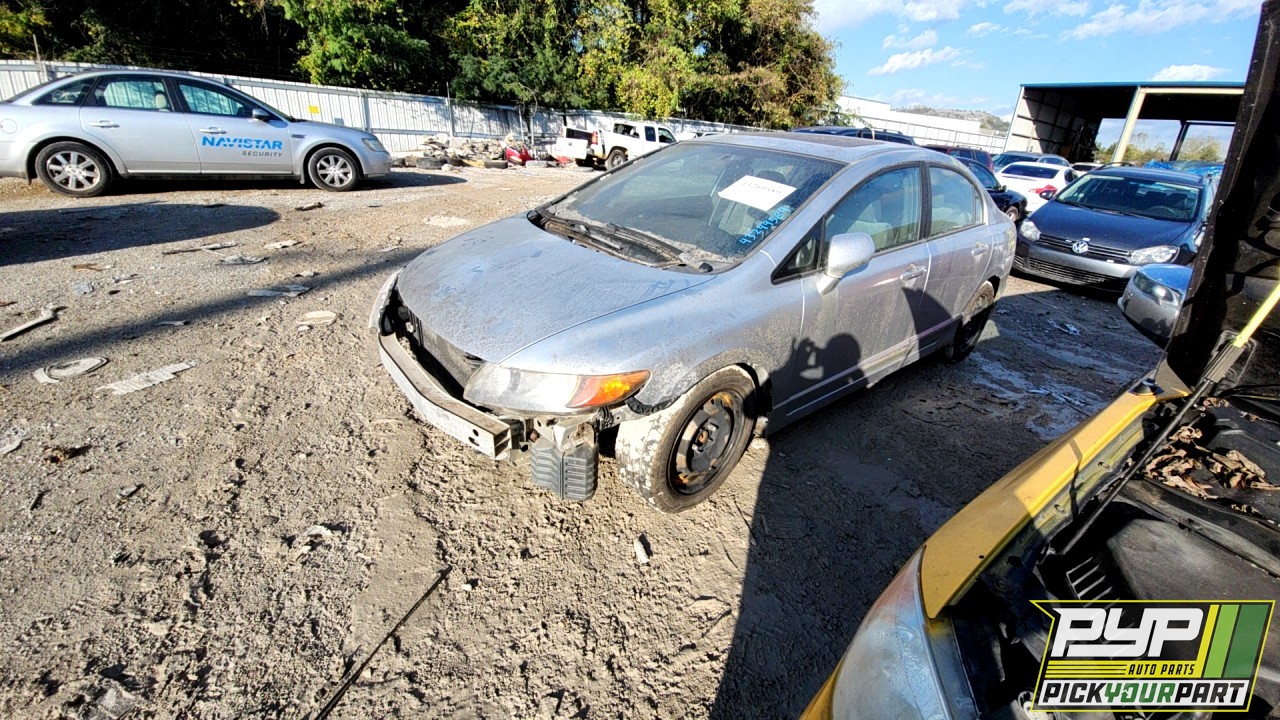 2006 HONDA CIVIC available for parts