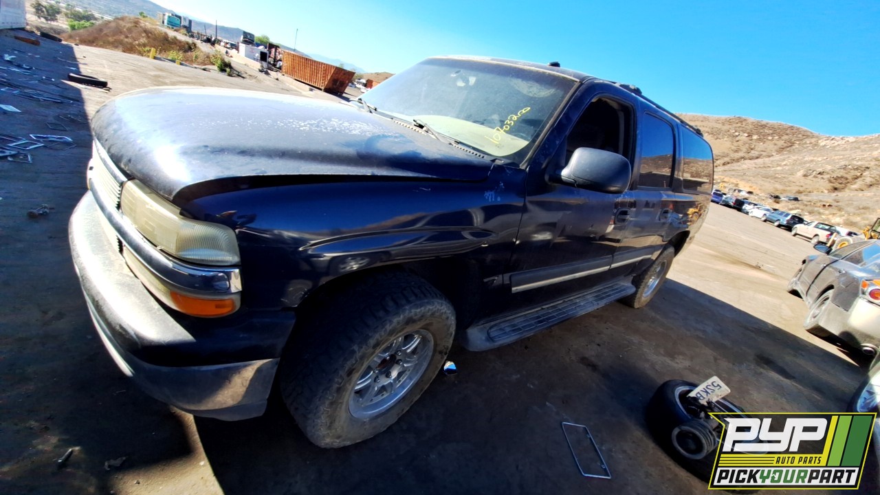 2005 CHEVROLET SUBURBAN 1500 available for parts