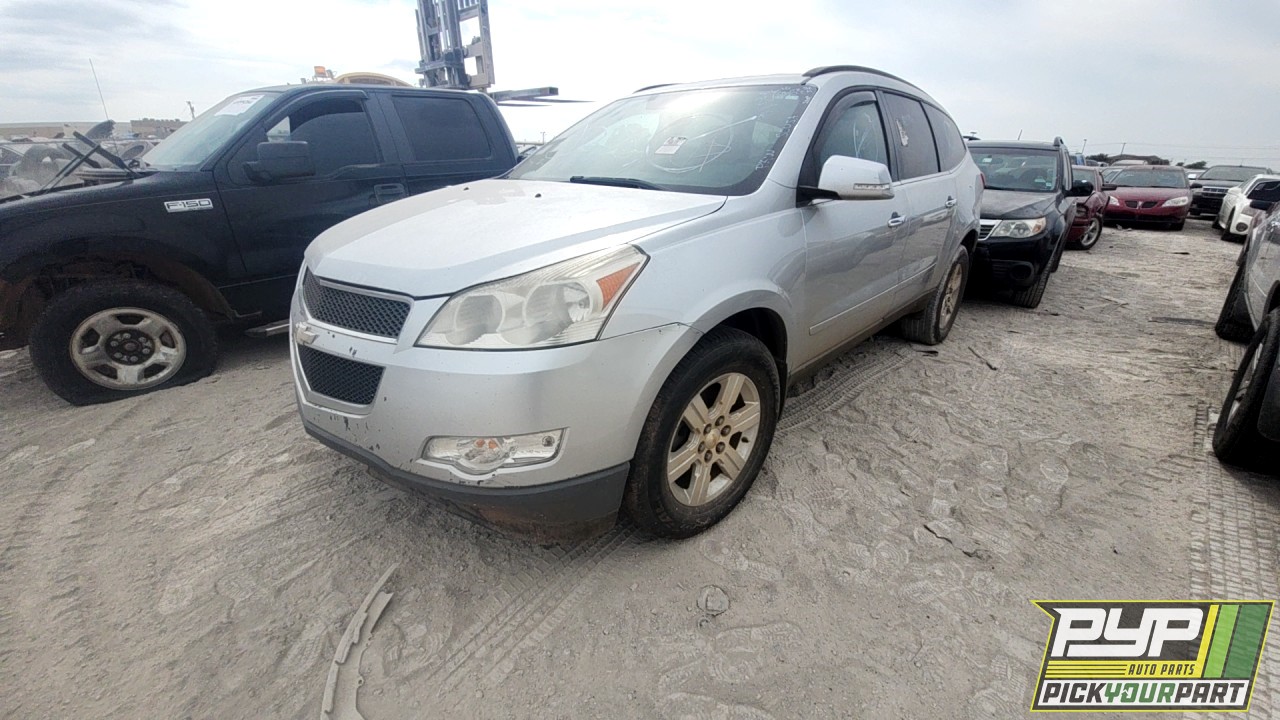 2010 CHEVROLET TRAVERSE available for parts