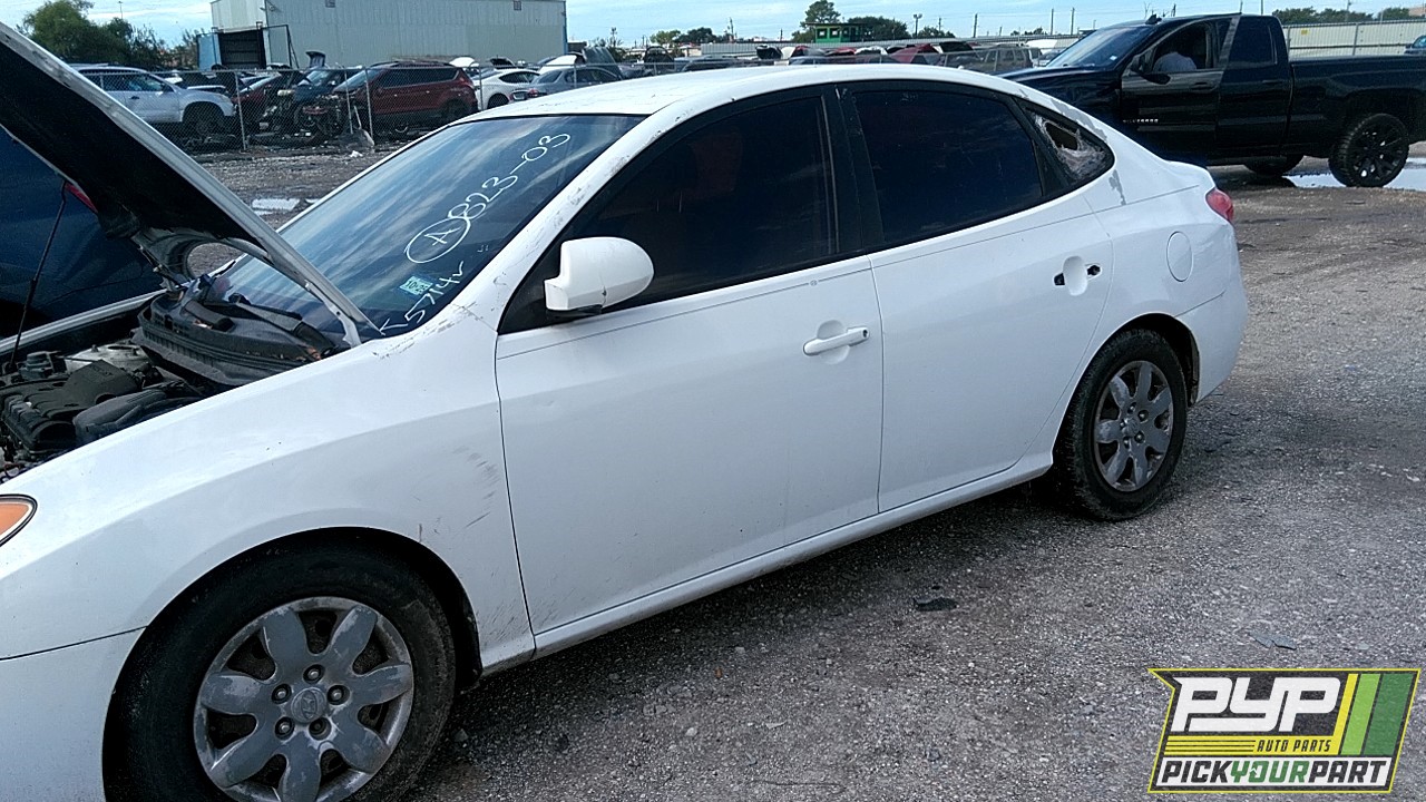 2008 HYUNDAI ELANTRA available for parts