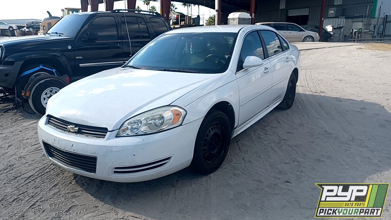 2010 CHEVROLET IMPALA available for parts