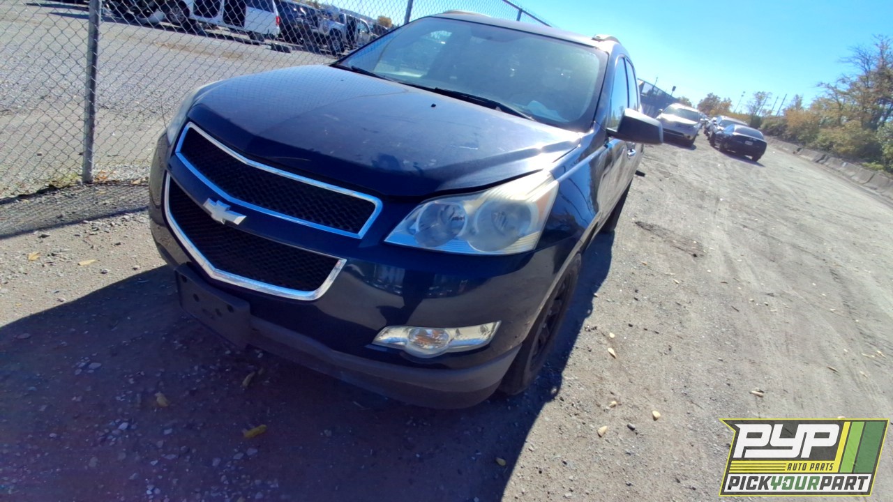 2012 CHEVROLET TRAVERSE available for parts