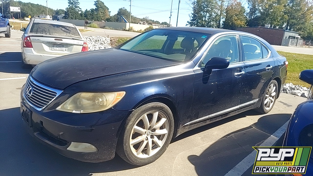 2007 LEXUS LS460 available for parts