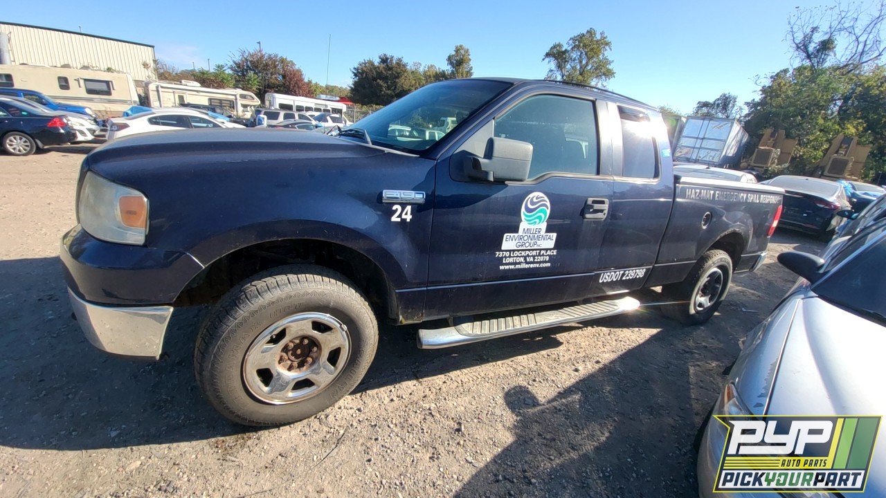 2006 FORD F-150 available for parts