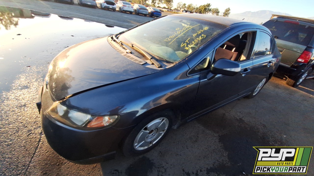 2007 HONDA CIVIC available for parts