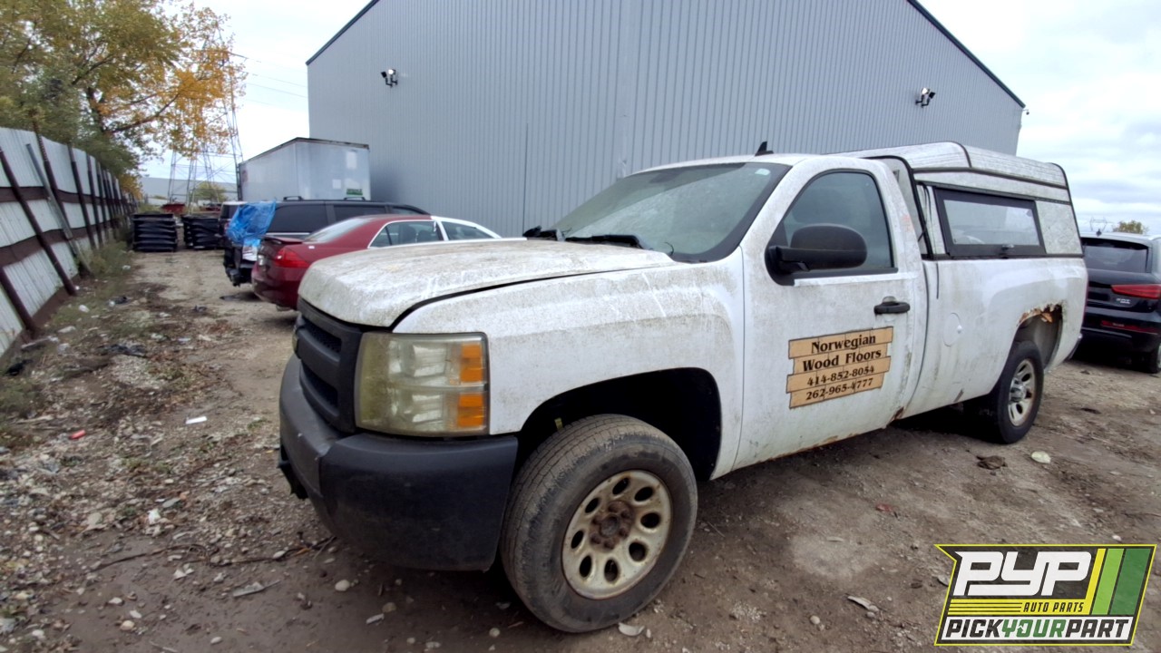 2008 CHEVROLET SILVERADO 1500 available for parts