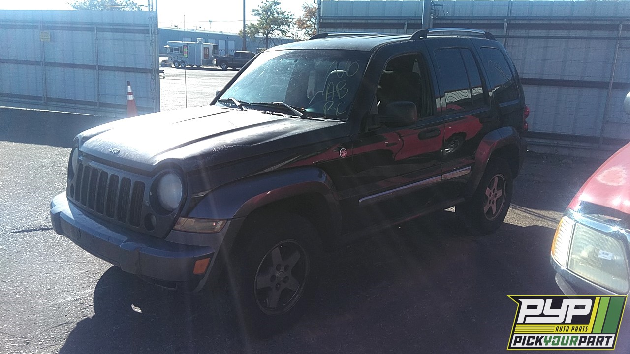 2006 JEEP LIBERTY available for parts