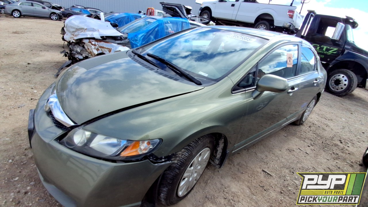 2009 HONDA CIVIC available for parts