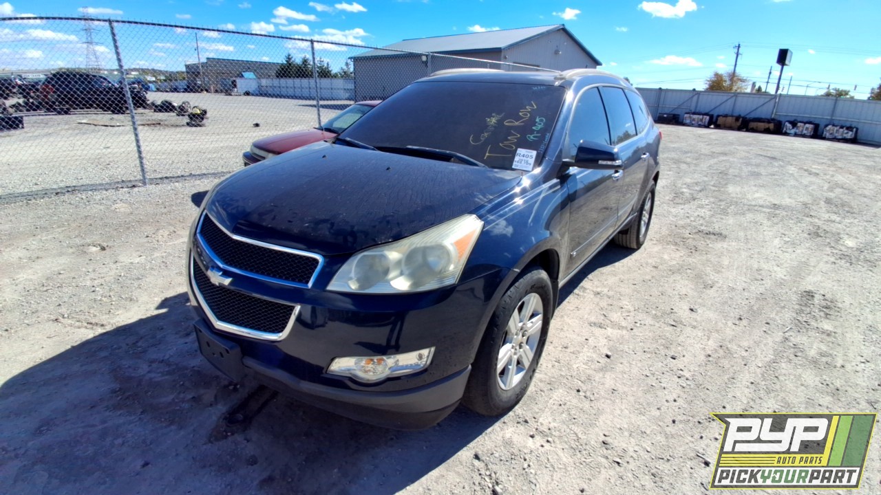 2010 CHEVROLET TRAVERSE available for parts