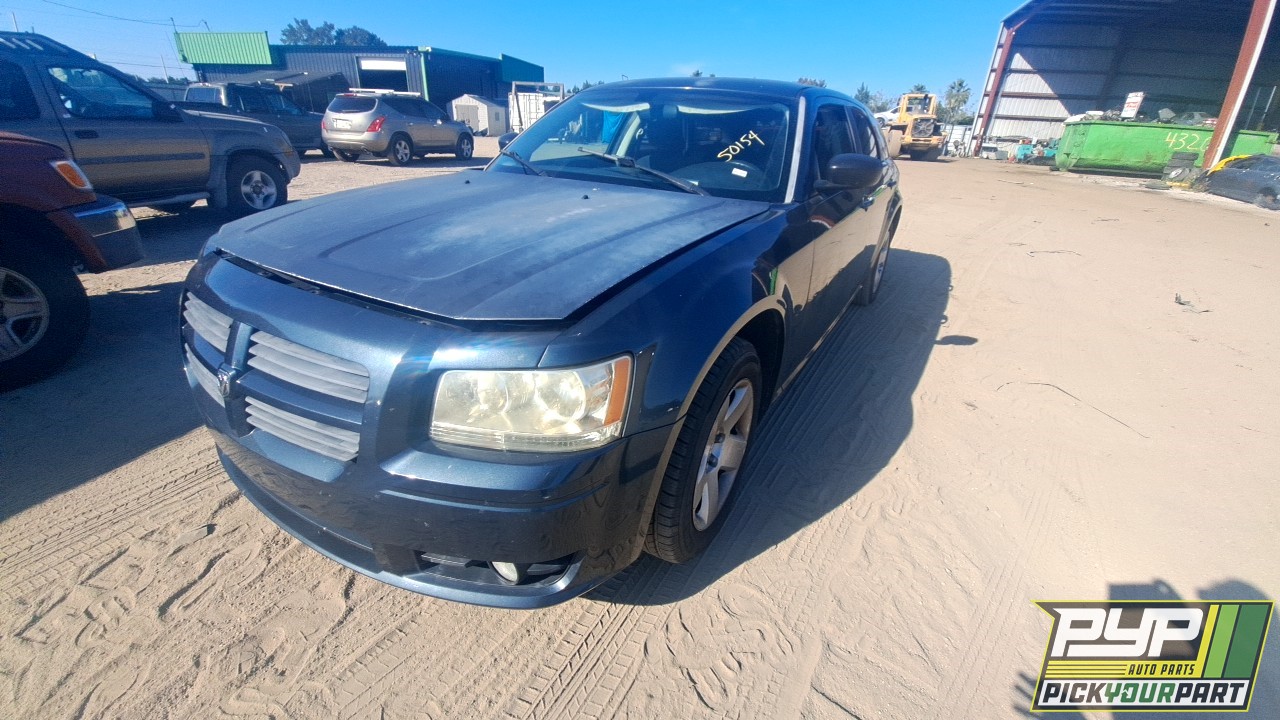 2008 DODGE MAGNUM available for parts