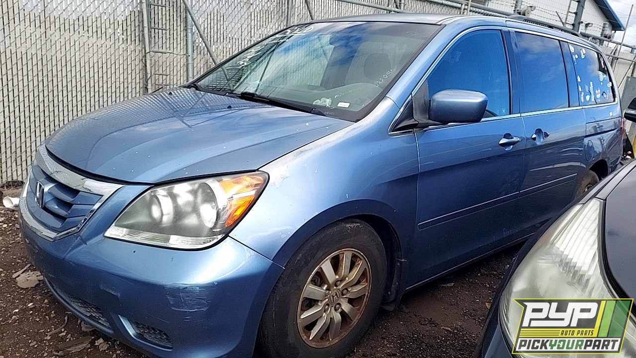 2008 HONDA ODYSSEY available for parts