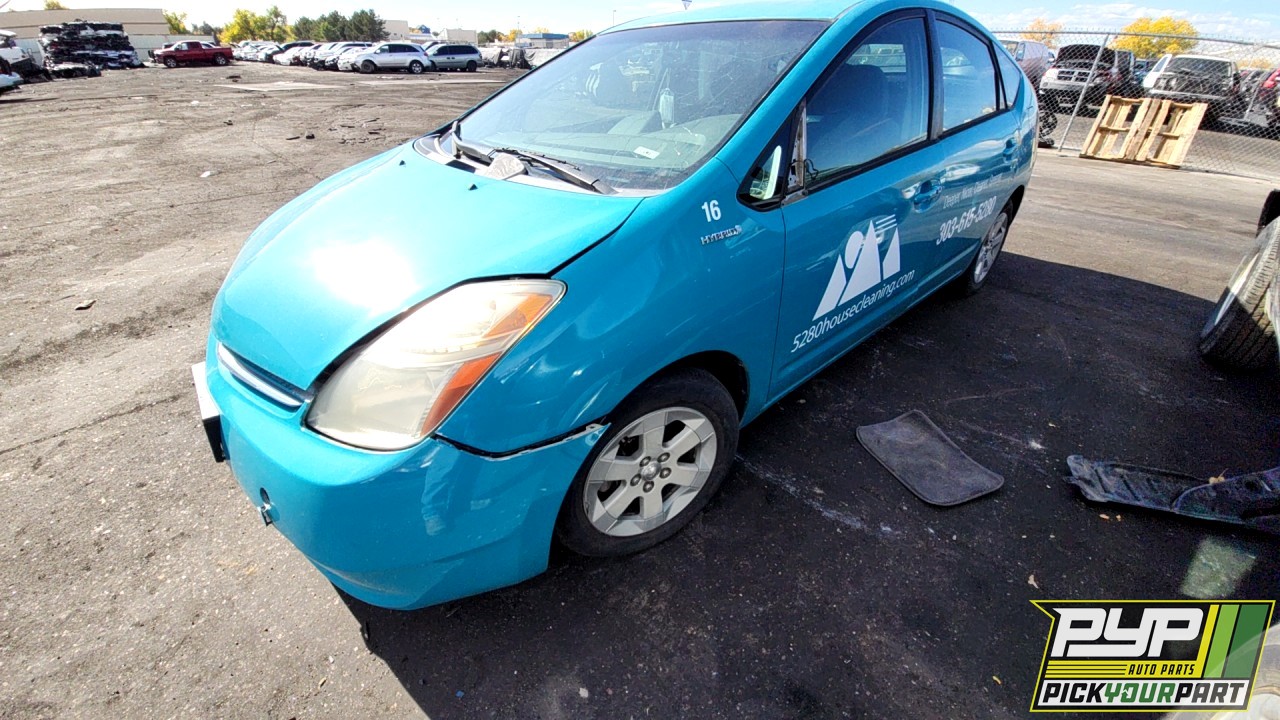 2006 TOYOTA PRIUS available for parts