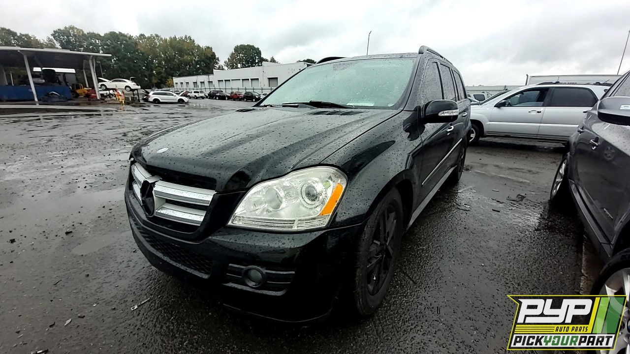 2008 MERCEDES-BENZ GL450 available for parts