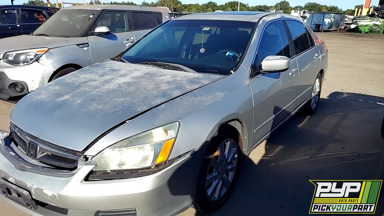 2007 HONDA ACCORD partes disponibles